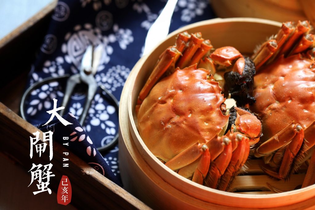 Barbara Pan Photography Sydney, Food Photography, Restaurant photography, Recipe photography, Still life photography, 食物摄影, 餐厅摄影, 食谱摄影, 静物摄影,