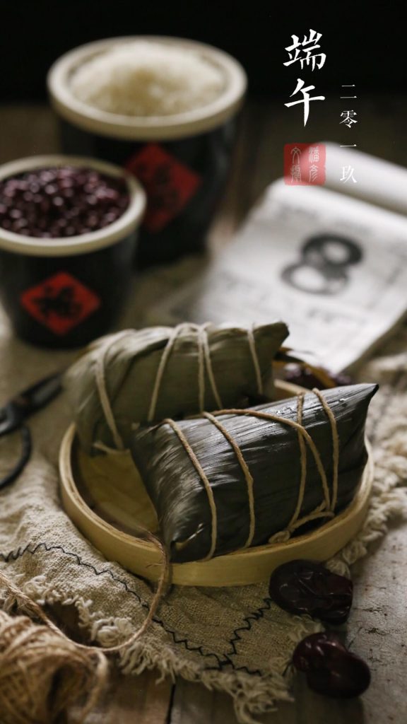 Barbara Pan Photography Sydney, Food Photography, Restaurant photography, Recipe photography, Still life photography, 食物摄影, 餐厅摄影, 食谱摄影, 静物摄影,